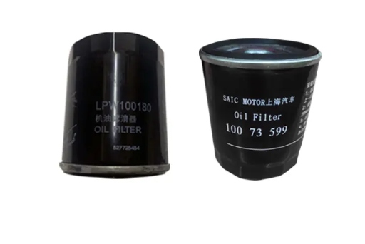 Genuine MG Oil Filter - 10073599