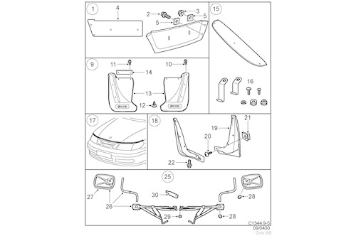 Genuine Saab Accessories - Protective Cap - 400112694