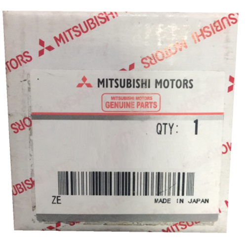 Genuine Mitsubishi Smart Key Blade (KOS) - 6370A770